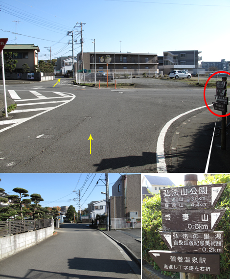 20151209hike (205)